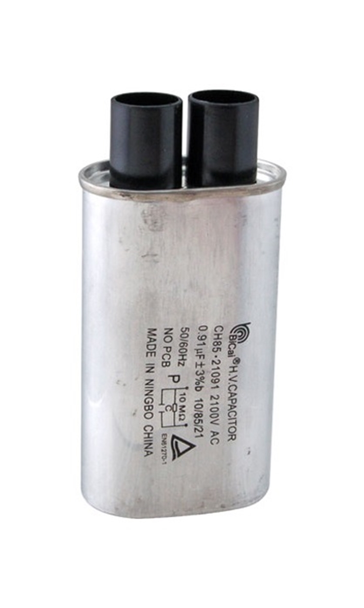 (image for) Amana 53001903 CAPACITOR (0.91 UF) - Click Image to Close