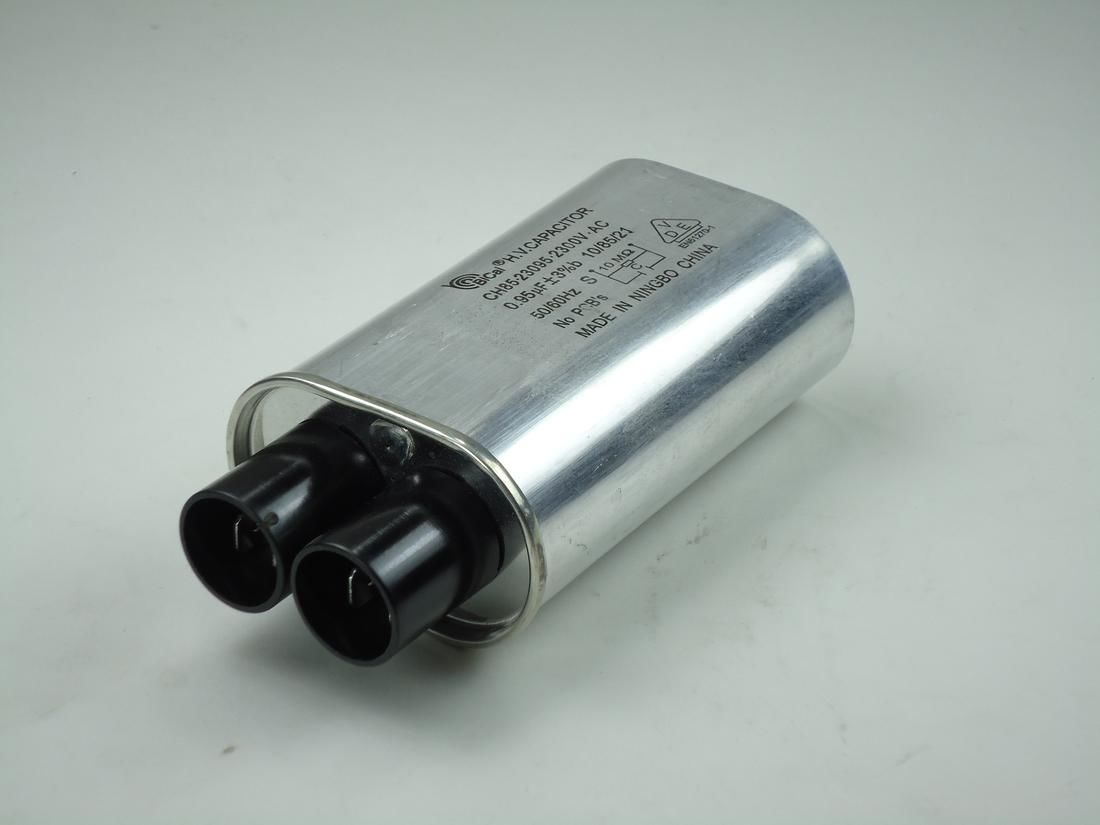(image for) Amana 53002017 CAPACITOR - Click Image to Close