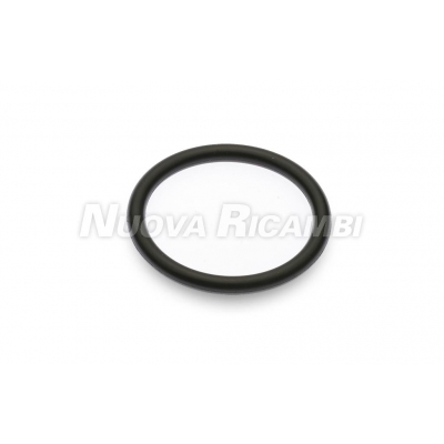 (image for) Nuova Ricambi SRL 701848 O-RING OR 6187 NBR70