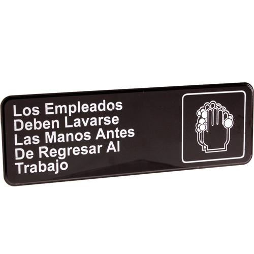 (image for) Vollrath 4531 SIGN,WASH HANDS , IN SPANISH - Click Image to Close